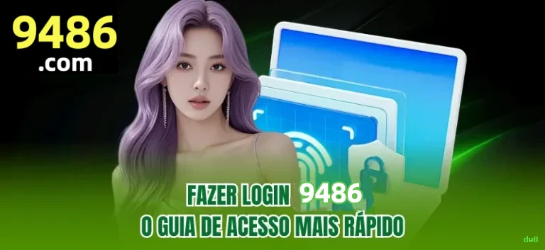 Segurança dw8 SSL