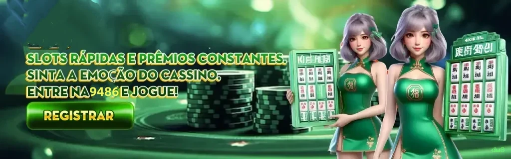 Formulário registro dw8